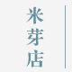 宋词颜集古妆美颜馆