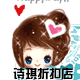 时尚大叔折扣店的LOGO