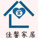 佳馨家居五金工具优选的LOGO