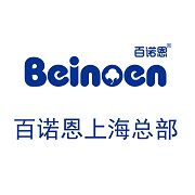 百诺恩上海总部的LOGO