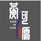 母婴用品玩具批发的LOGO