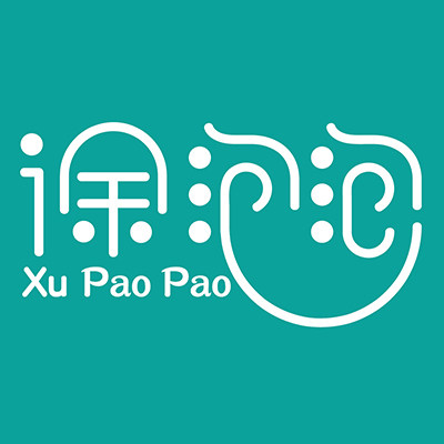 徐泡泡的LOGO