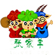 张家羊干果企业店
