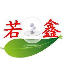 若鑫奶茶茶叶
