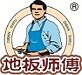居馨商城
