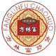 方林富 专注高品质零食的LOGO