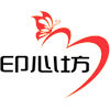 印心坊 防撞条 刻字 墙贴 车贴 壁画的LOGO