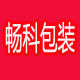 烟台畅科的LOGO