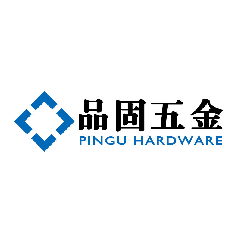 品固五金