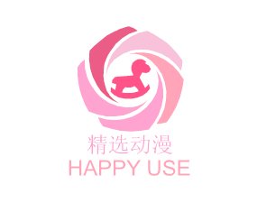 精选动漫