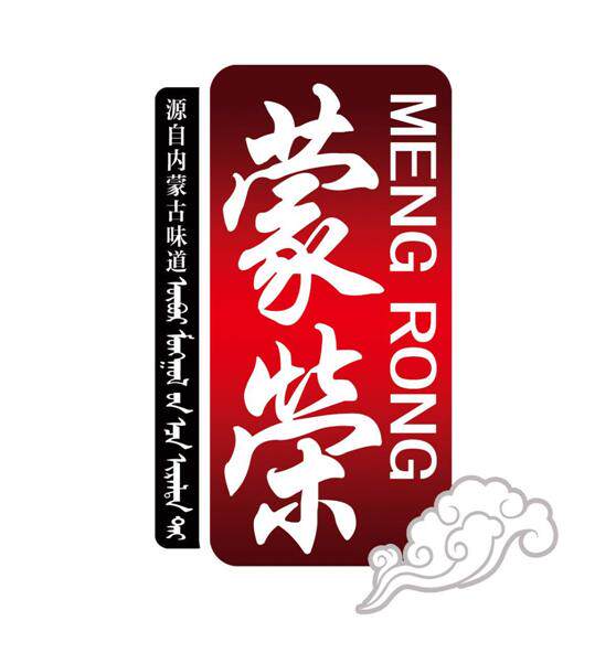 蒙荣官方店的LOGO