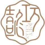 JOEY CHAN 巧懿旗袍官方企业店
