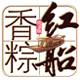 嘉兴南湖斋食品企业店