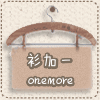 裳言两语
