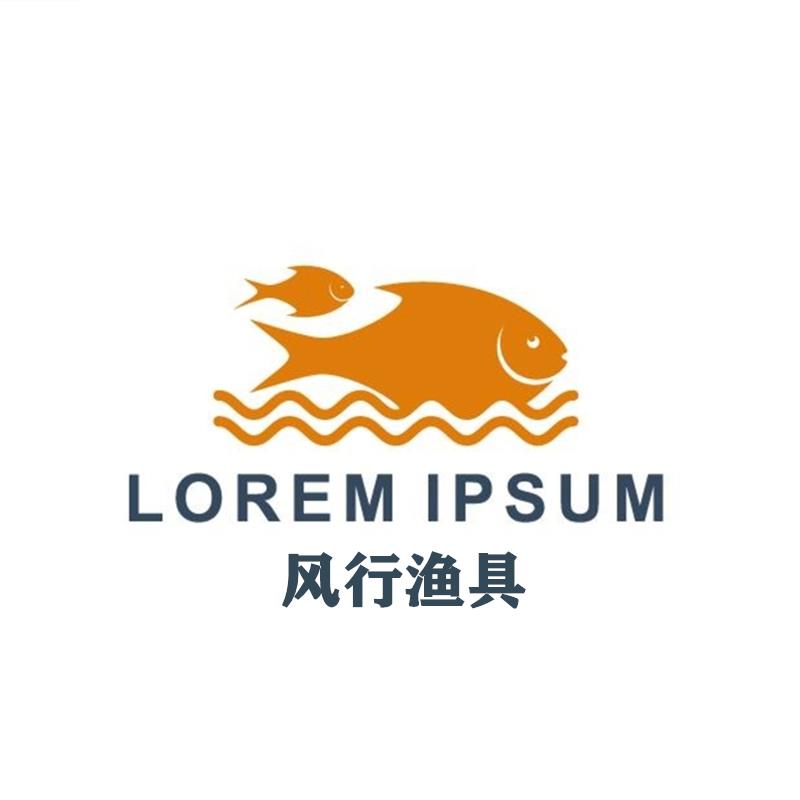 风行渔具自营店
