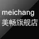 美畅家居装饰馆的LOGO