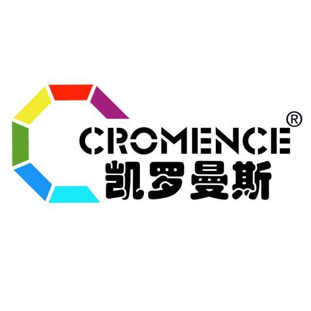 凯罗曼斯家居官方企业店