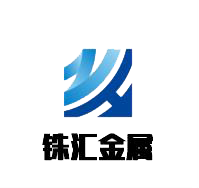 铢汇管道件的LOGO