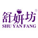 舒妍坊官方企业店
