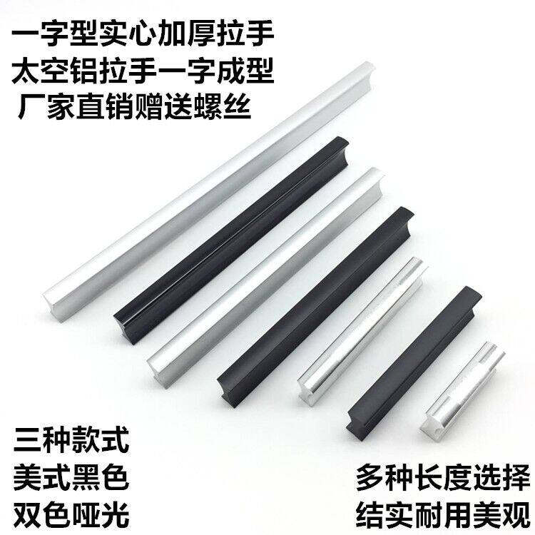 爱优特五金