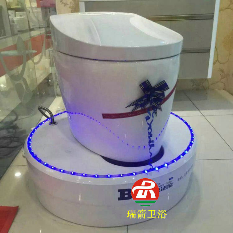宝诚卫浴馆的LOGO