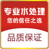河南博旭环保科技有限公司