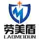 山东安百利品牌店