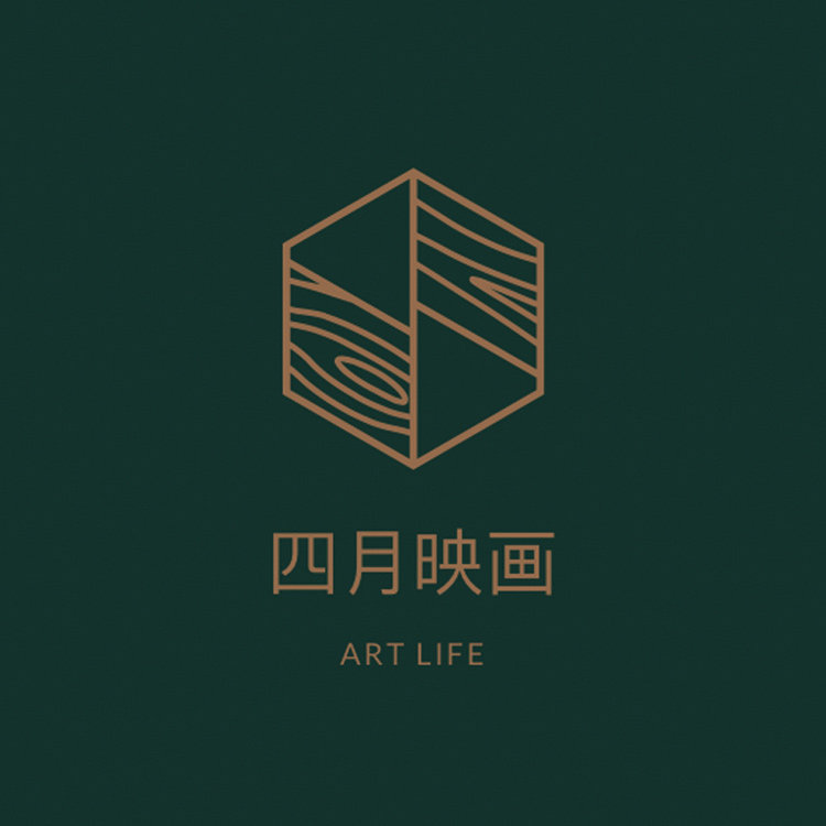 四月映画