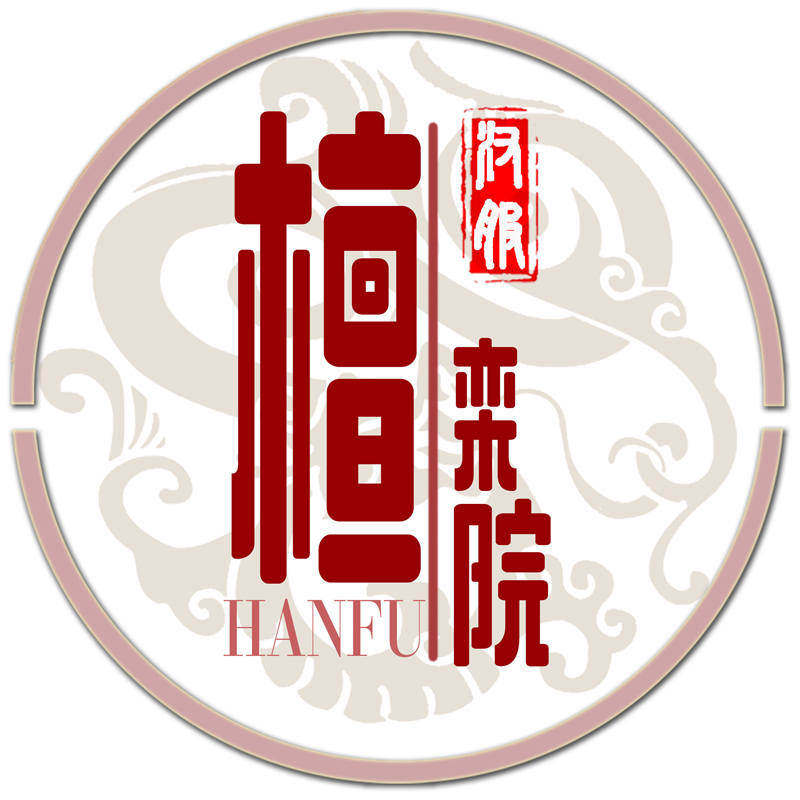 檀栾院 汉服工作室的LOGO