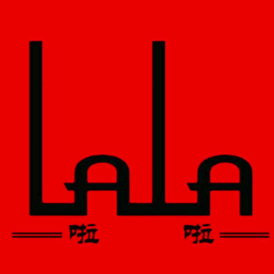 LALA啦啦精品皮具箱包店