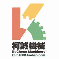 柯诚输送配件直销企业店的LOGO