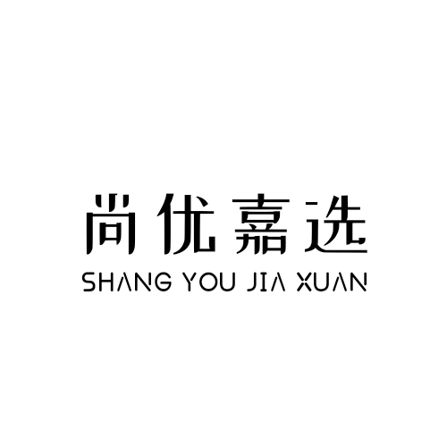阳江刀具用品店