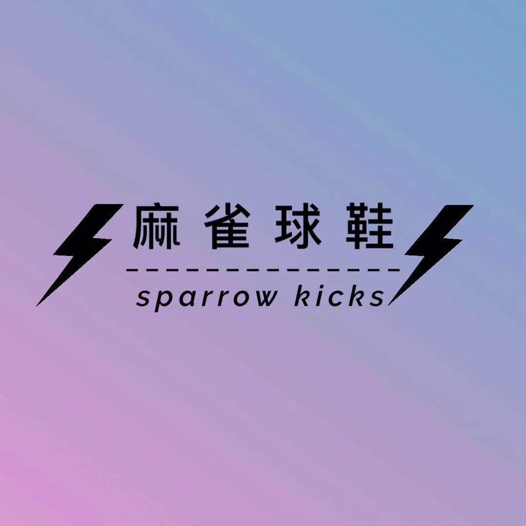 麻雀球鞋的LOGO
