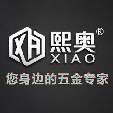 橄榄林家具五金