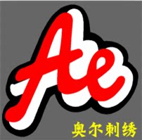 奥尔刺绣定制厂企业店