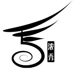 专业美发正品沙龙店