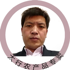 太行农产品的LOGO