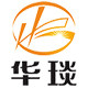 华琰食品奶茶原料批发