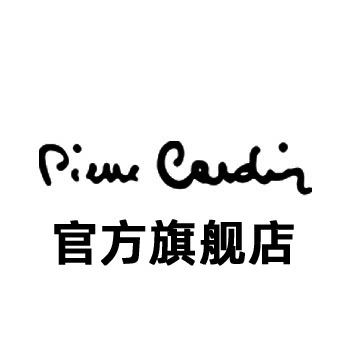 皮尔卡丹官方正品店的LOGO