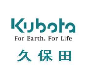 保洋机械配件的LOGO