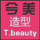 今美造型的LOGO