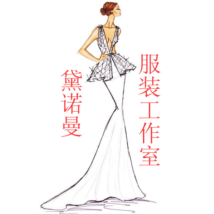 黛诺曼服装工作室