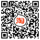 极造家防水材料供应商