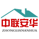 中联安华智能家居店
