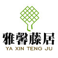 雅馨藤居