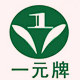 燎原商用厨具