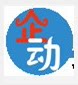 马工软件系统开发