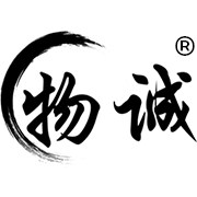 物诚母婴用品店