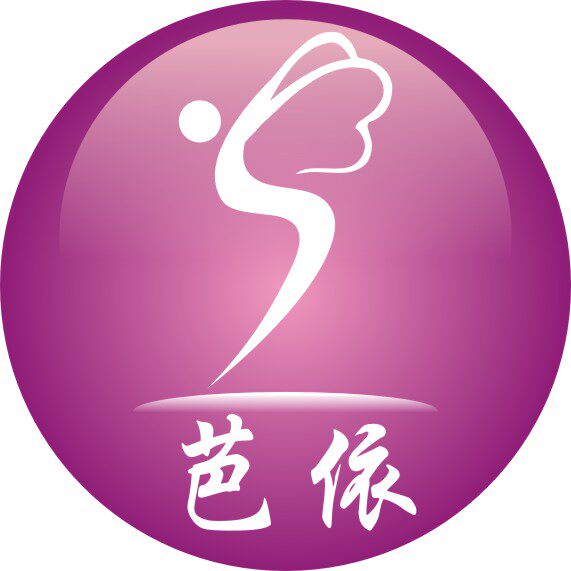 芭依美容总汇商城