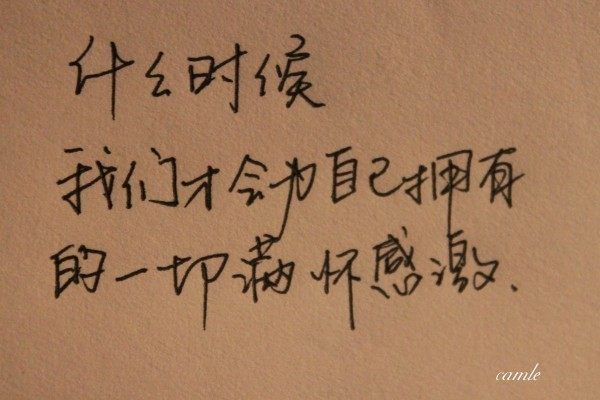 壹凡壹凡